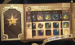 魔法觉醒9最新爆料视频,揭秘全新爆料，神秘魔法世界即将展开